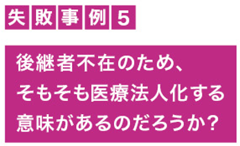 画像の説明 画像の説明