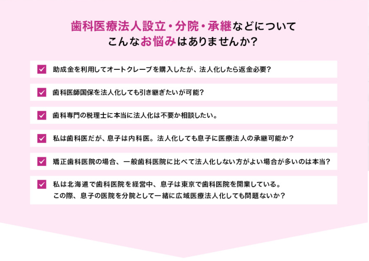 画像の説明 画像の説明