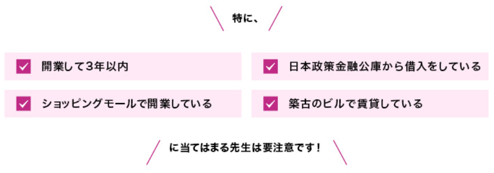 画像の説明 画像の説明