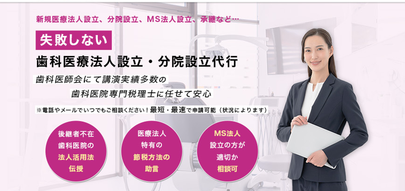 画像の説明 画像の説明